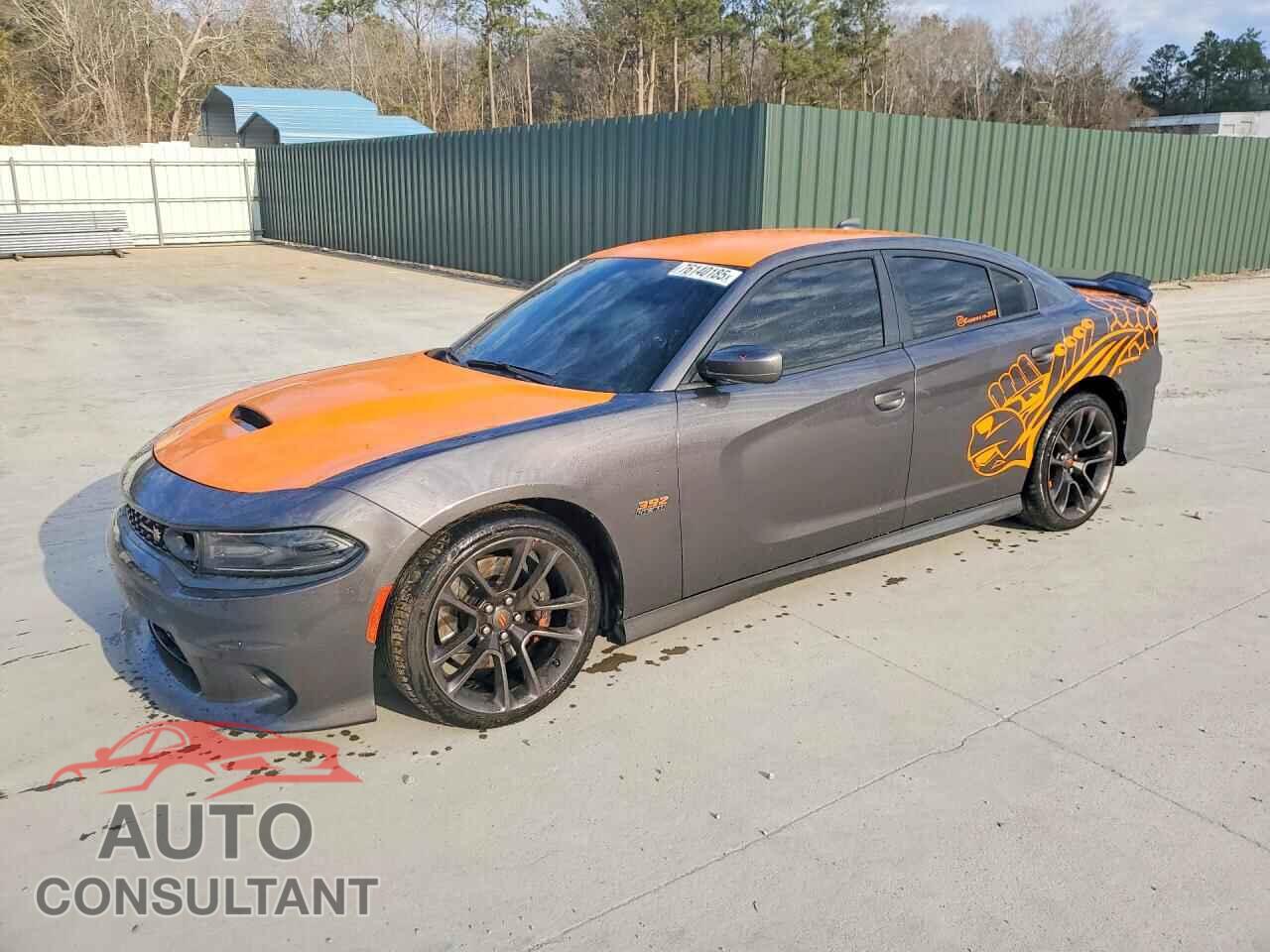 DODGE CHARGER 2021 - 2C3CDXGJ8MH608167