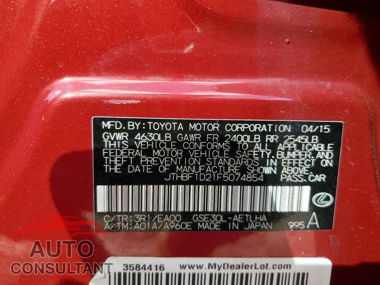LEXUS IS 2015 - JTHBF1D21F5074854