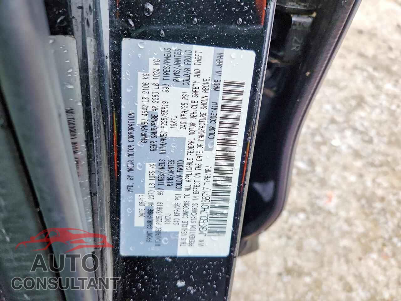MAZDA CX-5 2017 - JM3KFBDL7H0158717