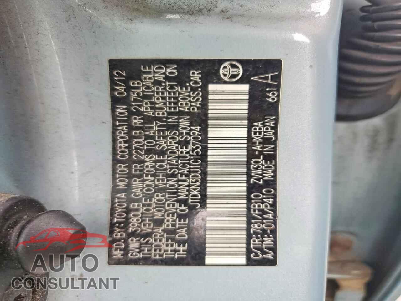 TOYOTA PRIUS 2012 - JTDKN3DU1C1537094