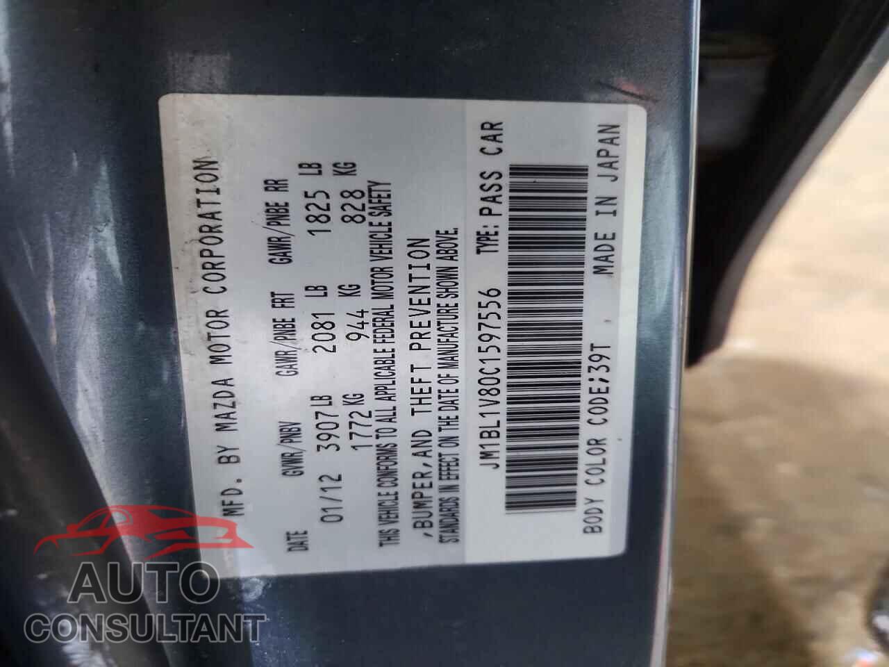 MAZDA 3 2012 - JM1BL1V80C1597556