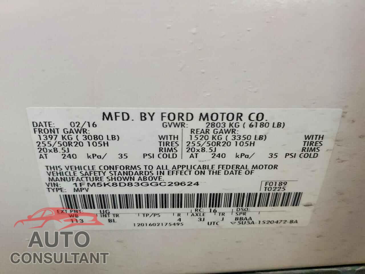 FORD EXPLORER 2016 - 1FM5K8D83GGC29624