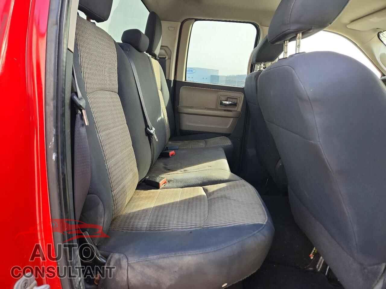 DODGE RAM 1500 2012 - 1C6RD6GP5CS100290