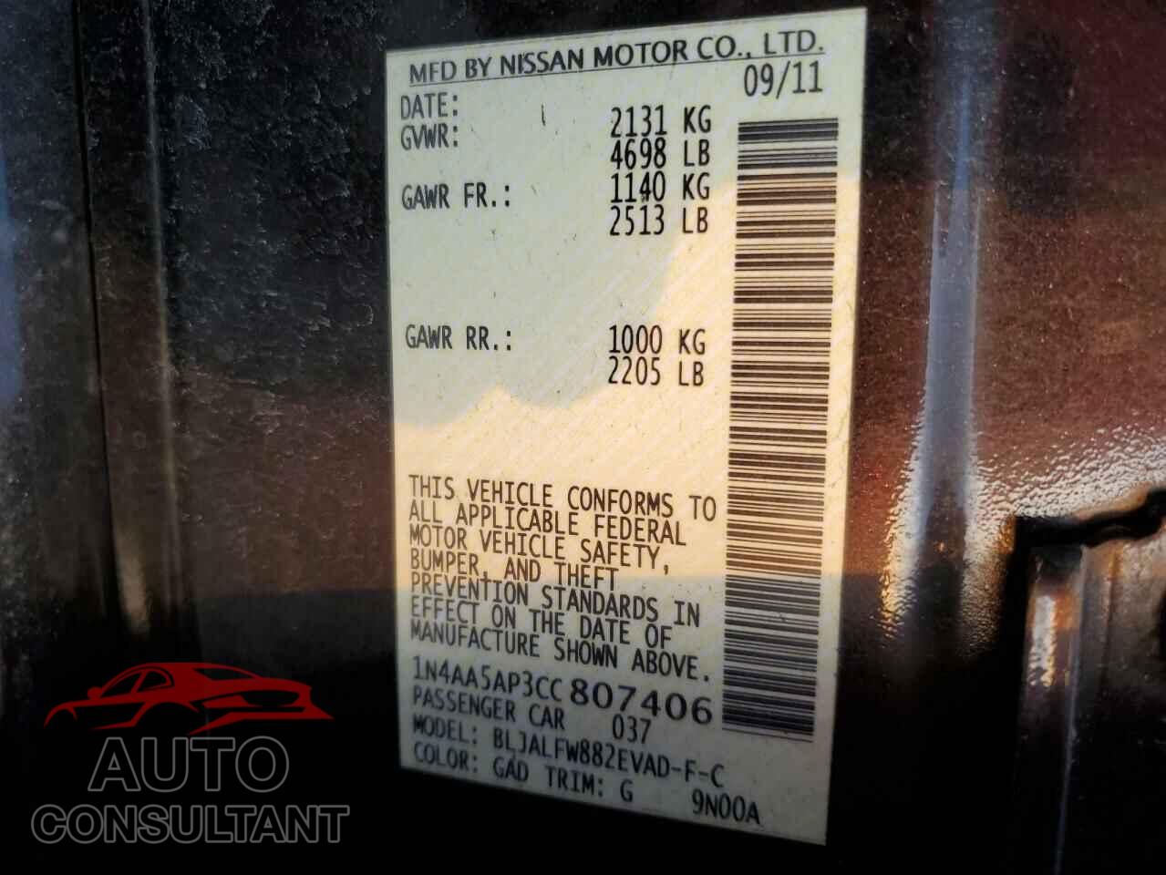 NISSAN MAXIMA 2012 - 1N4AA5AP3CC807406