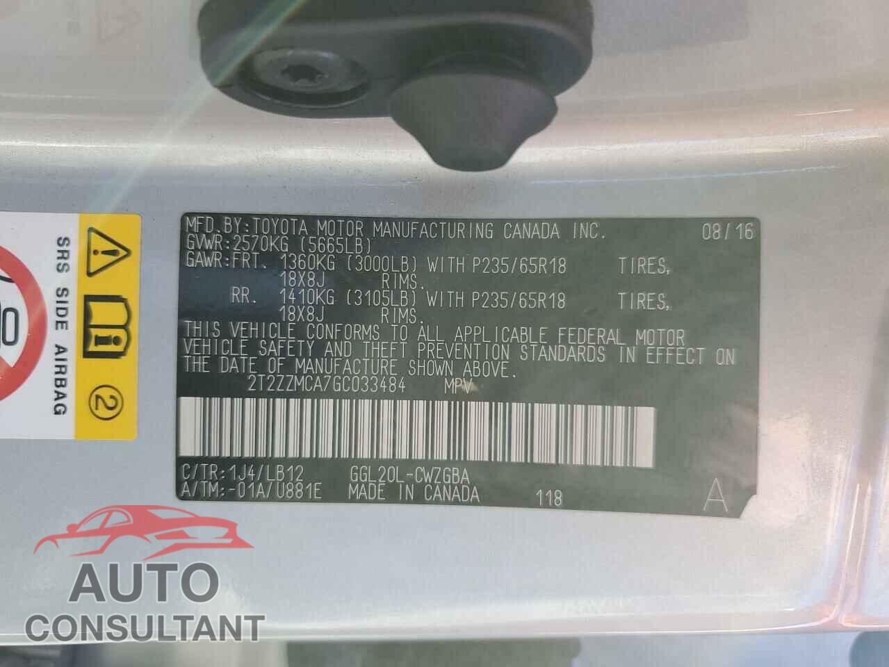LEXUS RX350 2016 - 2T2ZZMCA7GC033484