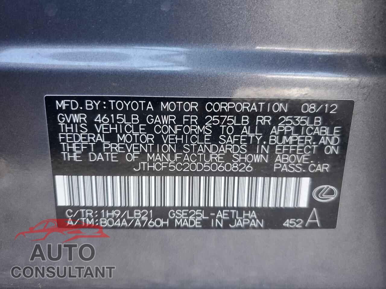 LEXUS IS 2013 - JTHCF5C20D5060826
