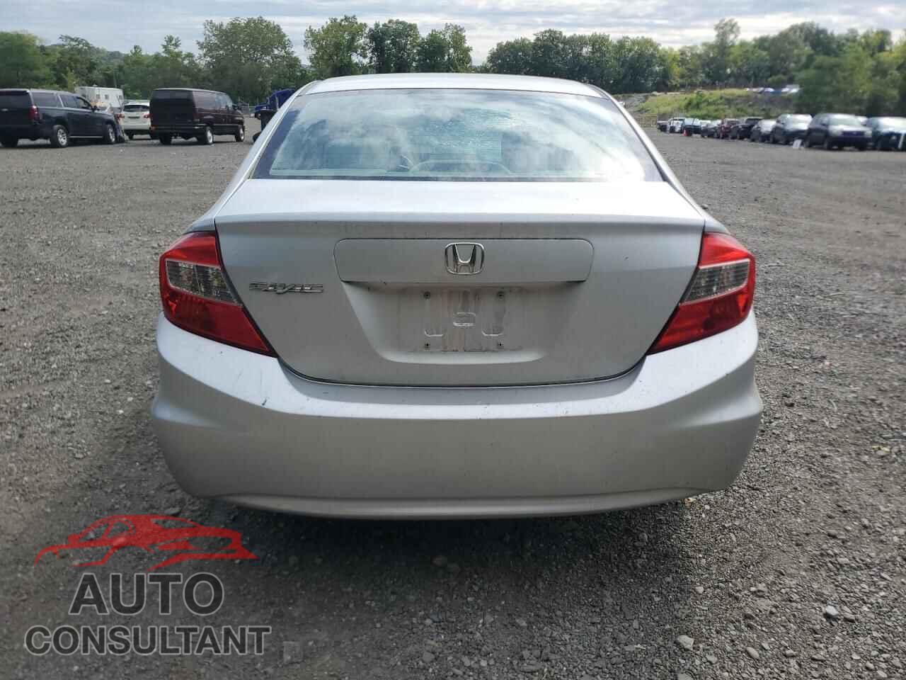 HONDA CIVIC 2012 - 2HGFB2F58CH602701