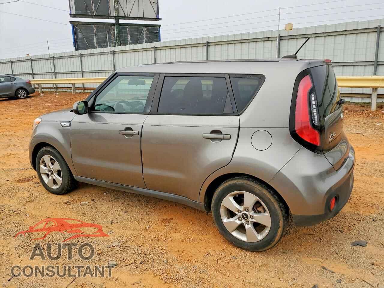 KIA SOUL 2017 - KNDJN2A2XH7421227