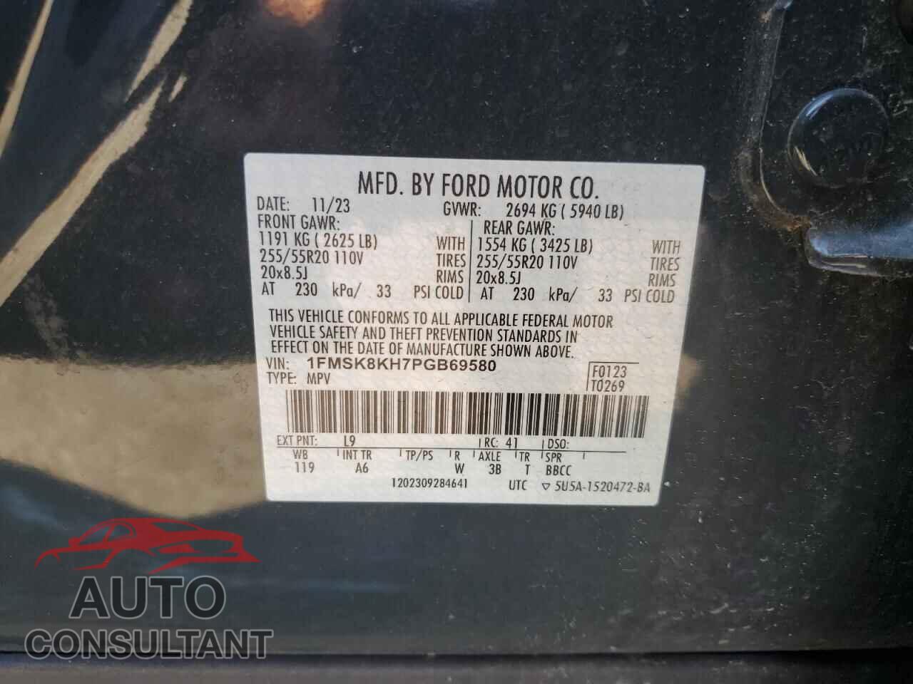 FORD EXPLORER 2023 - 1FMSK8KH7PGB69580