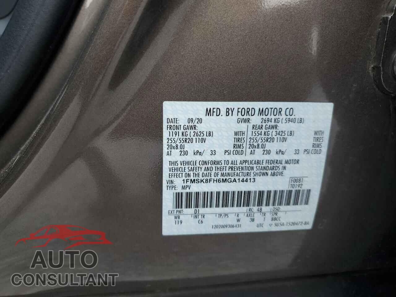 FORD EXPLORER 2021 - 1FMSK8FH6MGA14413