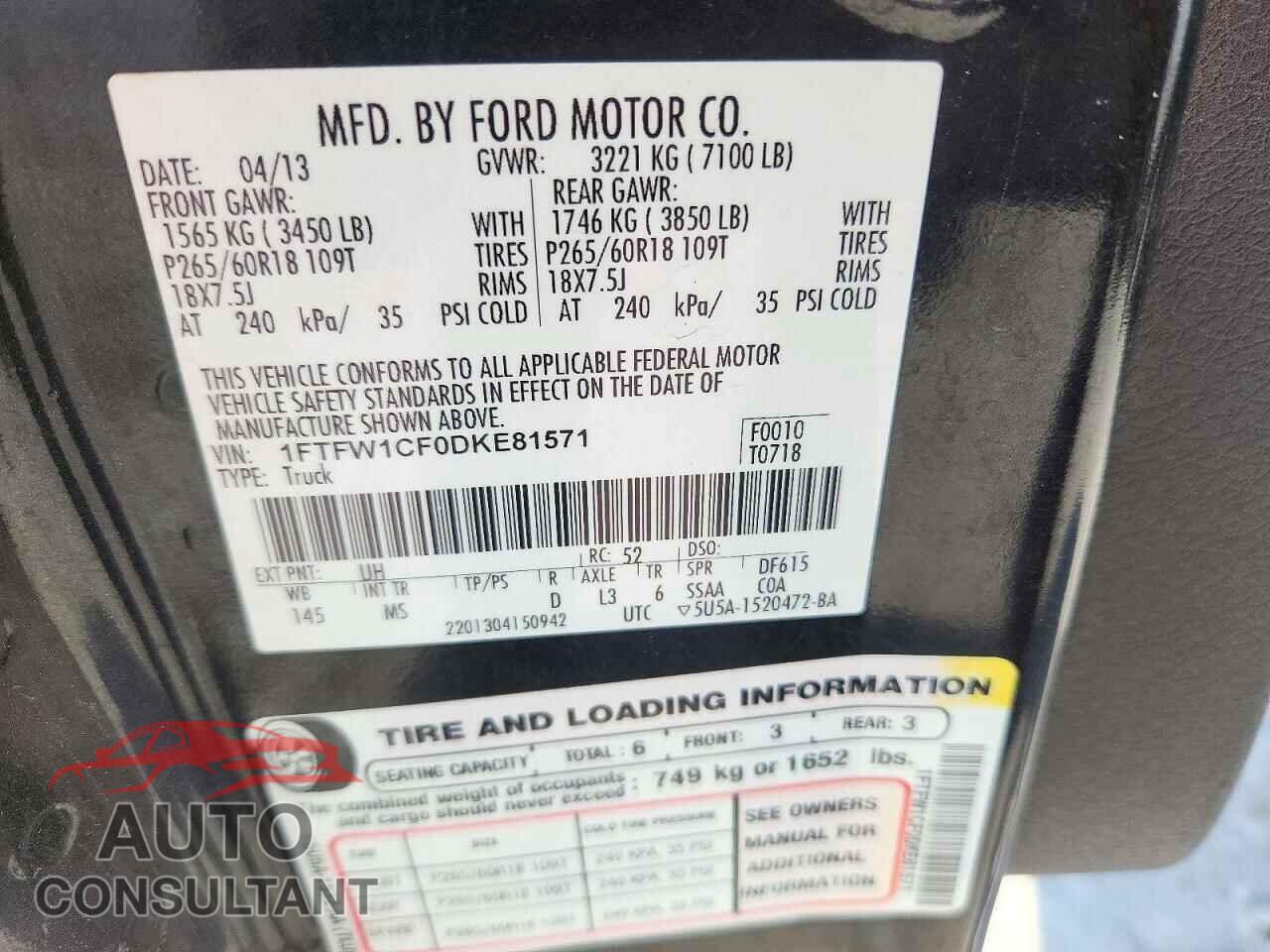 FORD F150 2013 - 1FTFW1CF0DKE81571