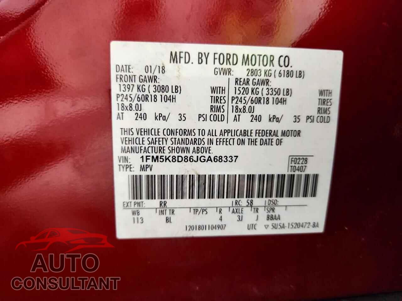 FORD EXPLORER 2018 - 1FM5K8D86JGA68337