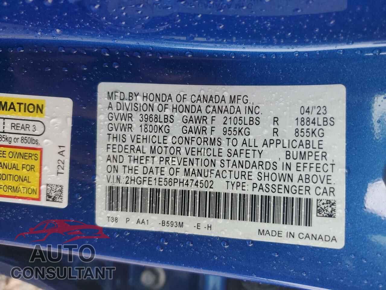 HONDA CIVIC 2023 - 2HGFE1E56PH474502