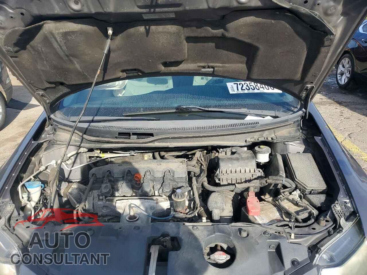 HONDA CIVIC 2014 - 19XFB2F5XEE019642