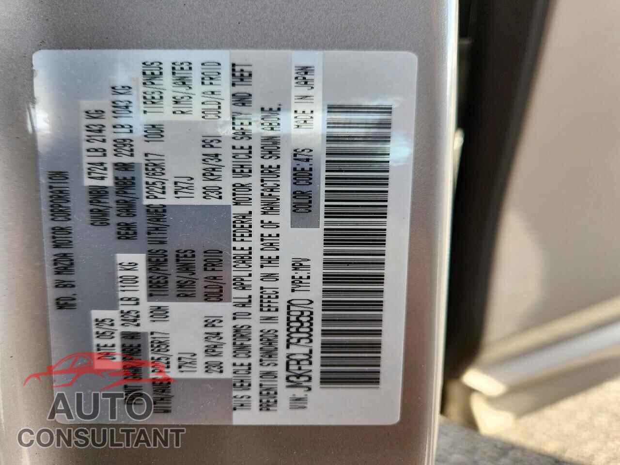MAZDA CX-5 2025 - JM3KFBCL7S0695970