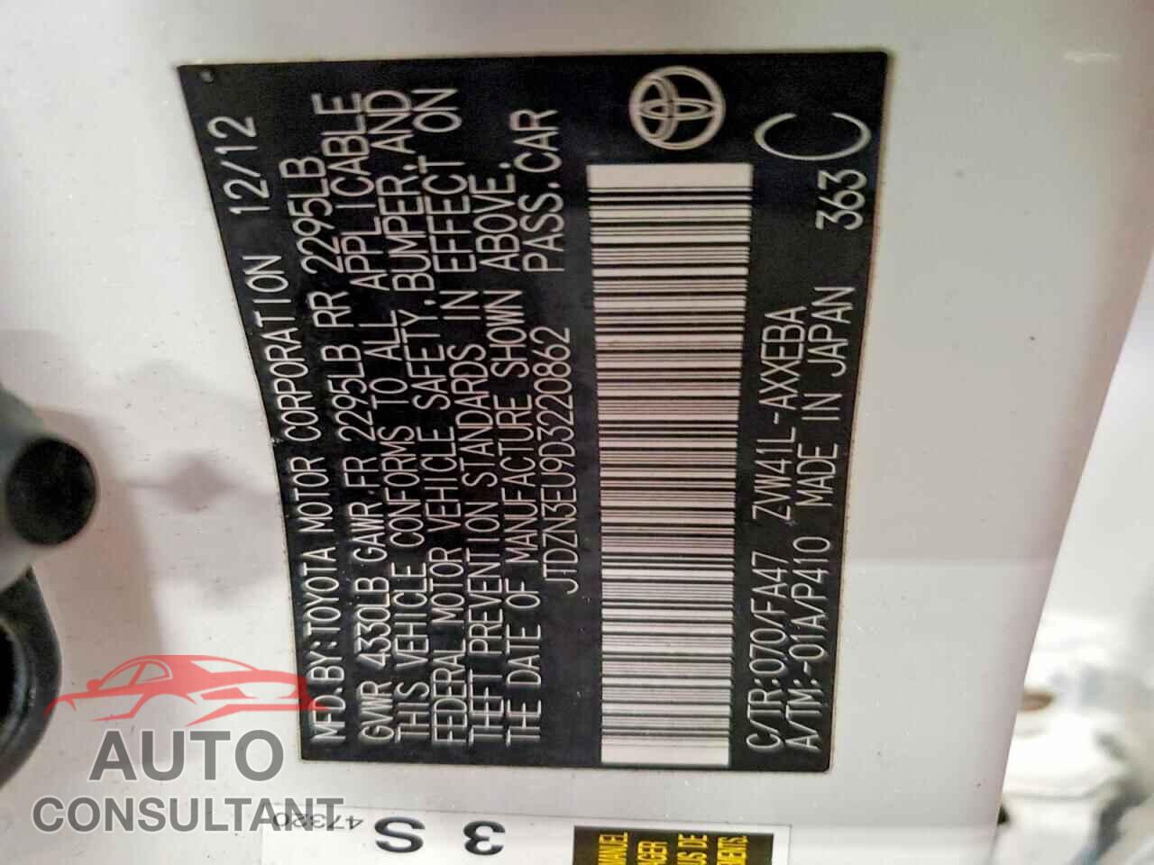 TOYOTA PRIUS 2013 - JTDZN3EU9D3220862