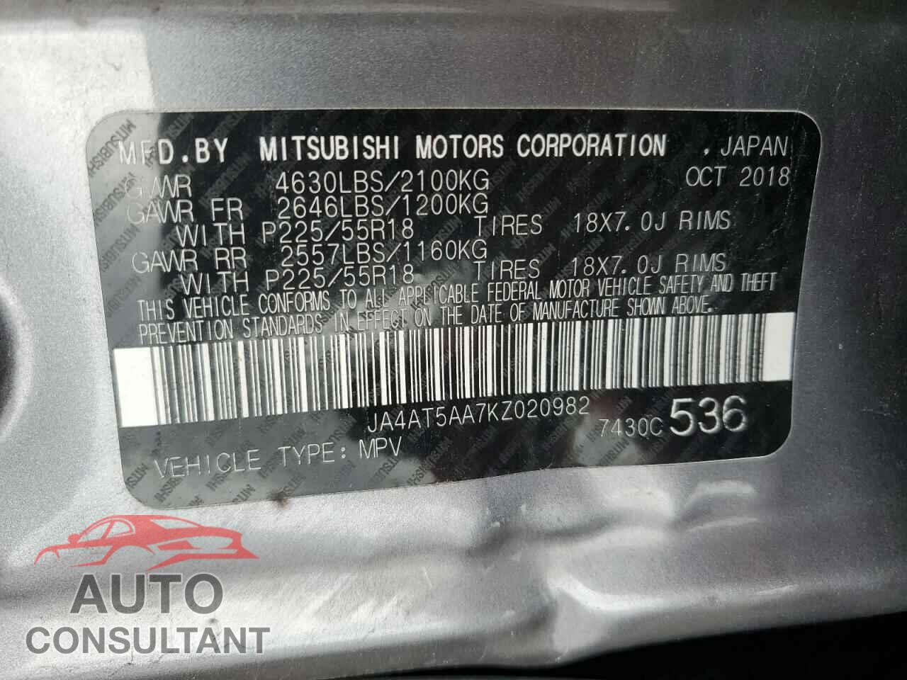 MITSUBISHI ECLIPSE 2019 - JA4AT5AA7KZ020982