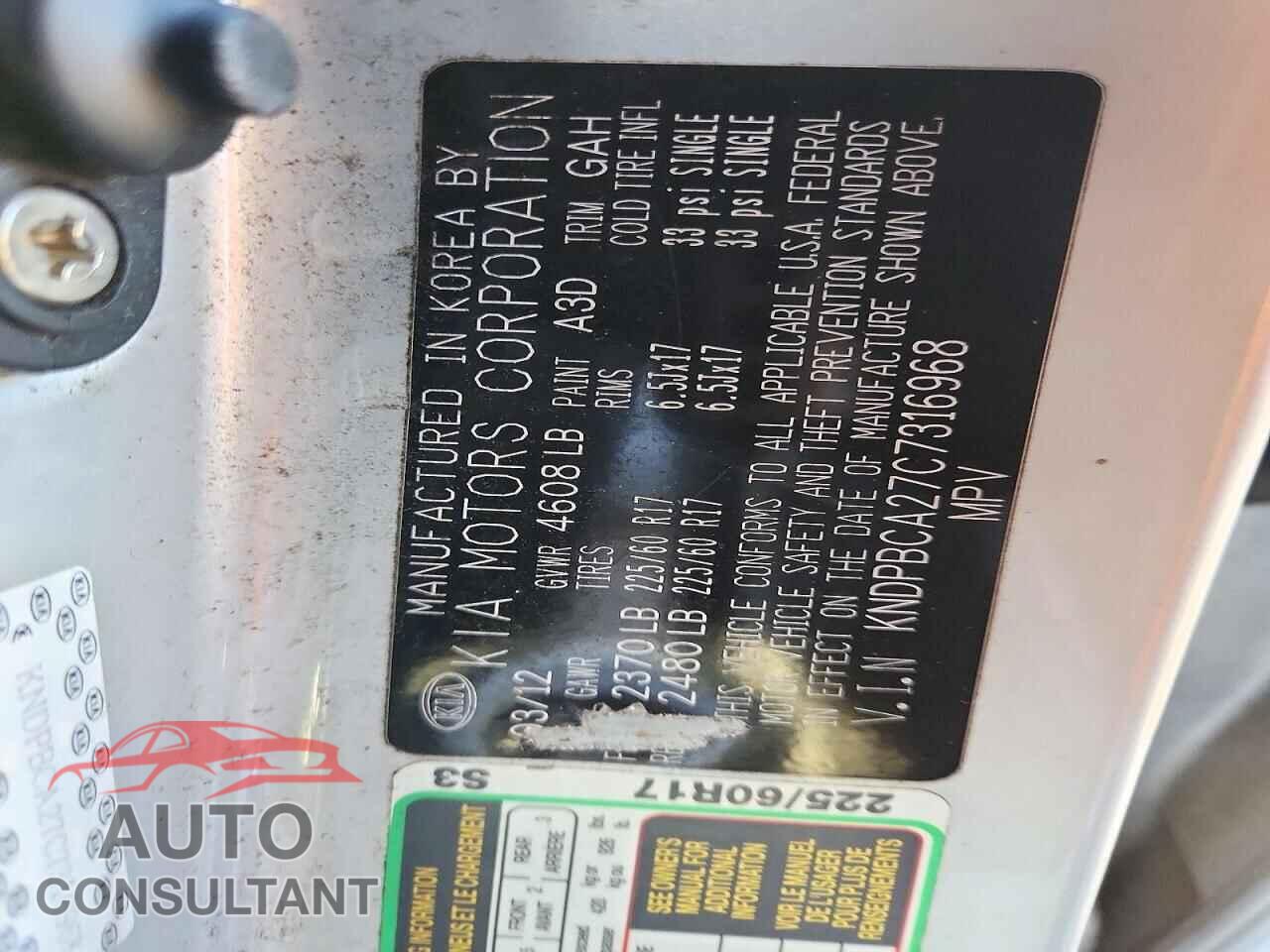 KIA SPORTAGE 2012 - KNDPBCA27C7316968