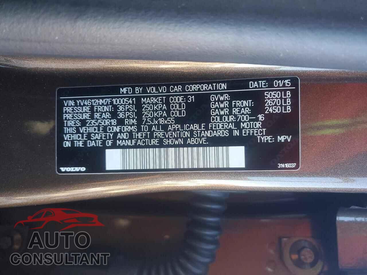 VOLVO V60 2015 - YV4612HM7F1000541
