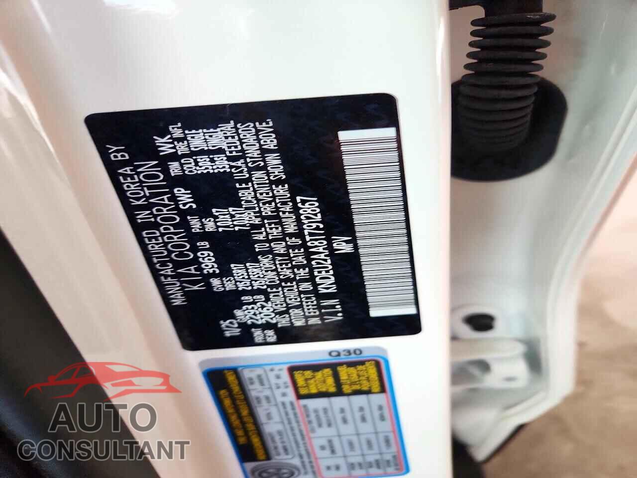 KIA SELTOS 2026 - KNDEU2AA8T7912867