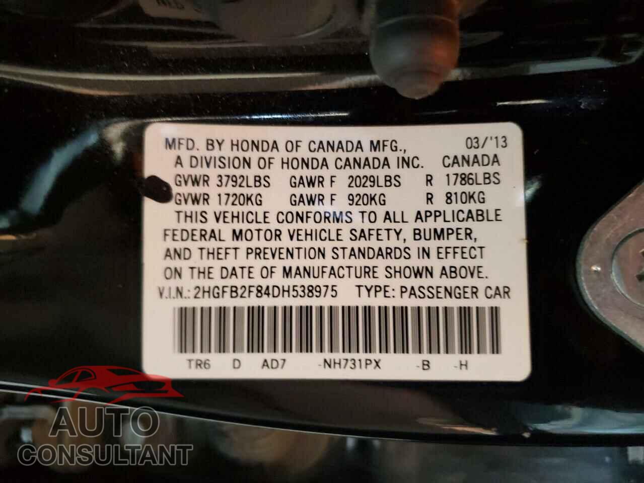 HONDA CIVIC 2013 - 2HGFB2F84DH538975