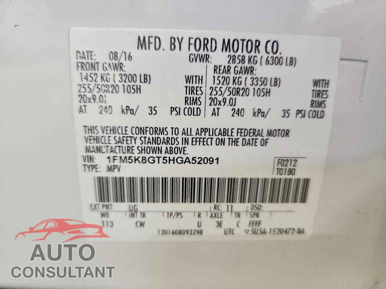 FORD EXPLORER 2017 - 1FM5K8GT5HGA52091