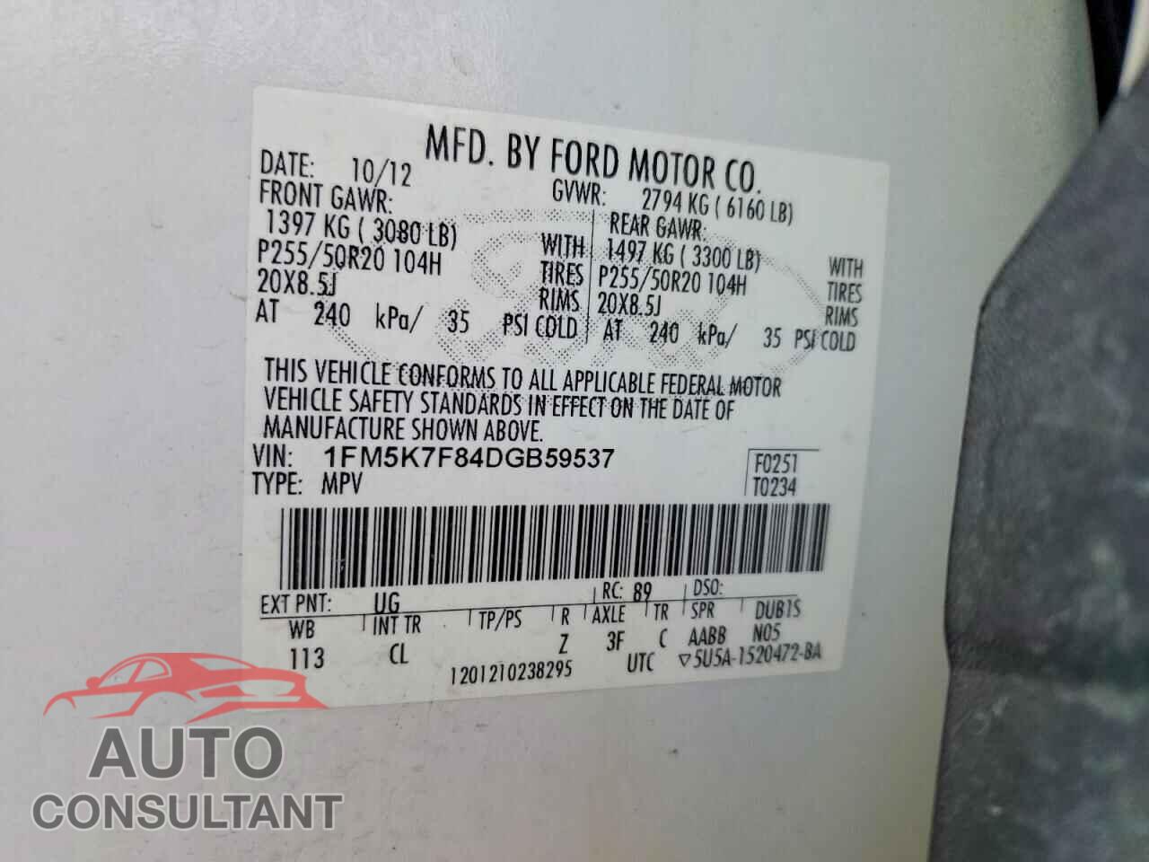 FORD EXPLORER 2013 - 1FM5K7F84DGB59537
