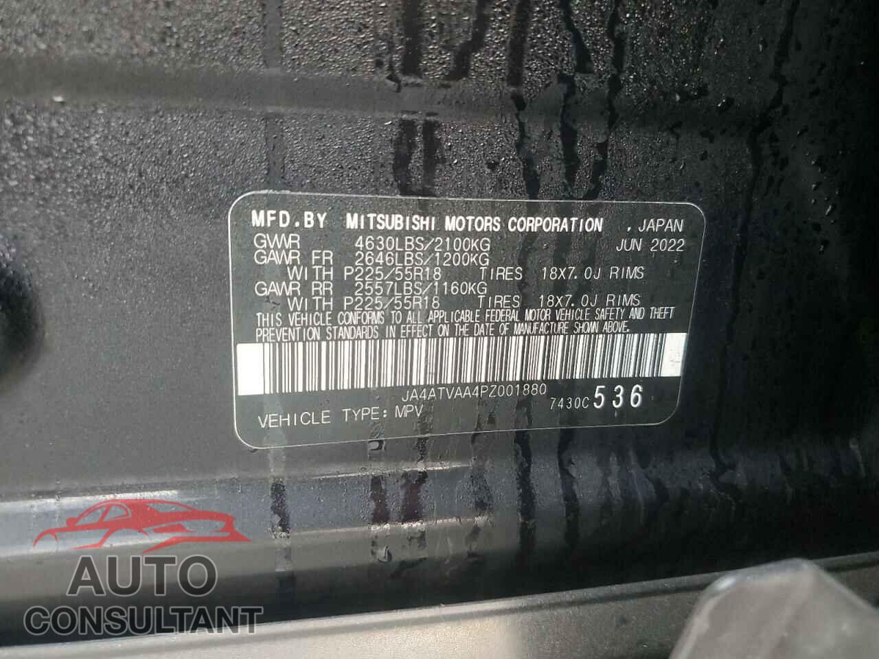 MITSUBISHI ECLIPSE 2023 - JA4ATVAA4PZ001880