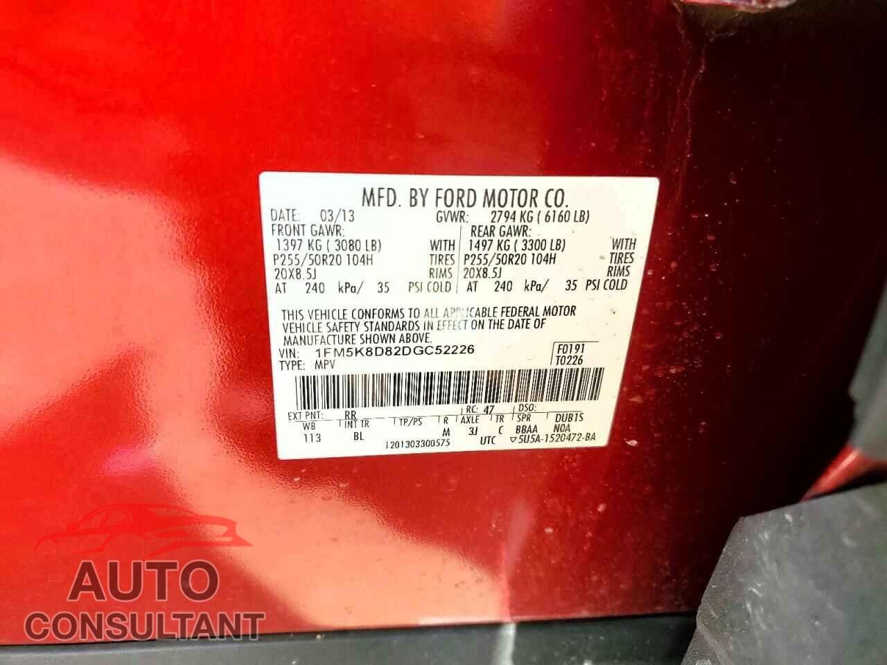 FORD EXPLORER 2013 - 1FM5K8D82DGC52226