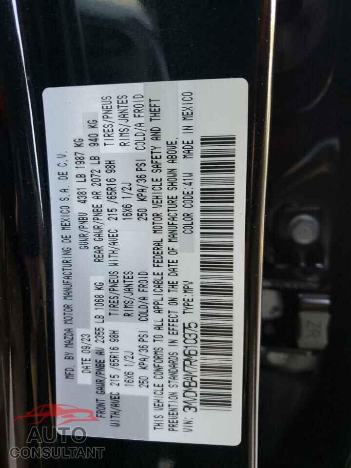 MAZDA CX30 2024 - 3MVDMBAM7RM610375