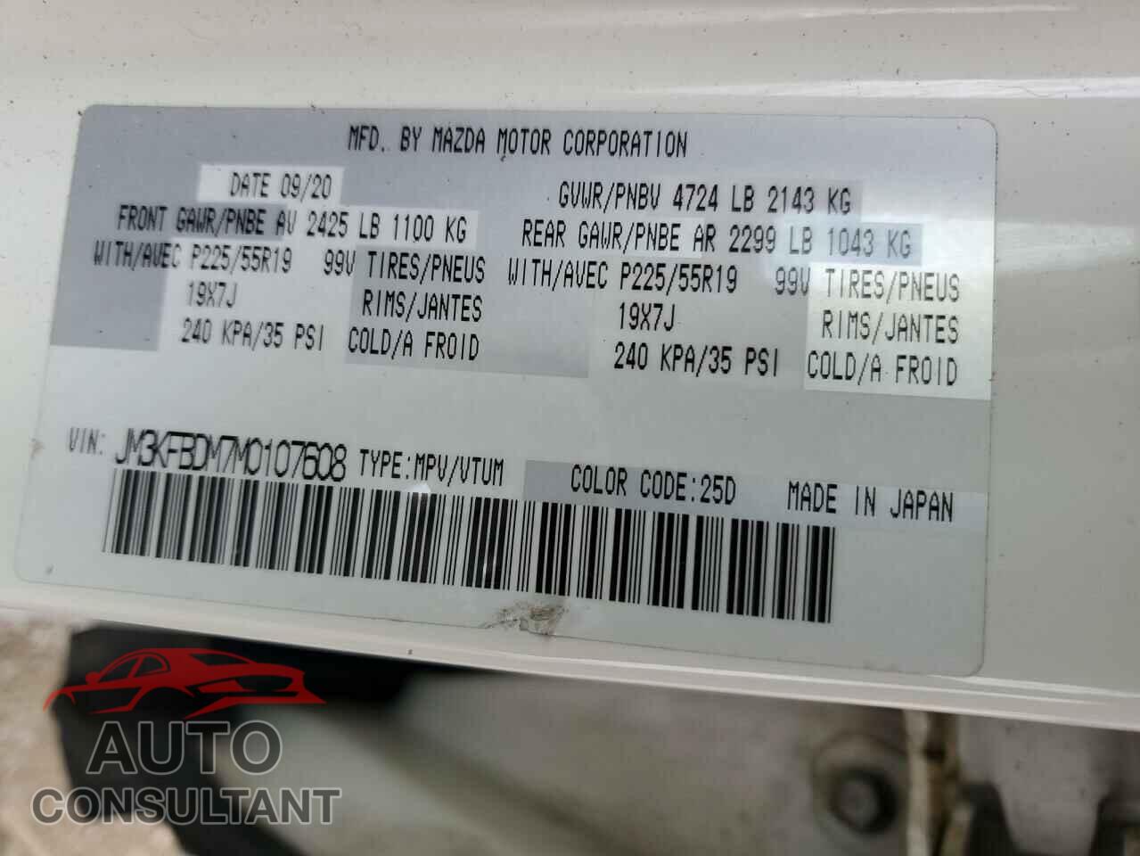MAZDA CX-5 2021 - JM3KFBDM7M0107608