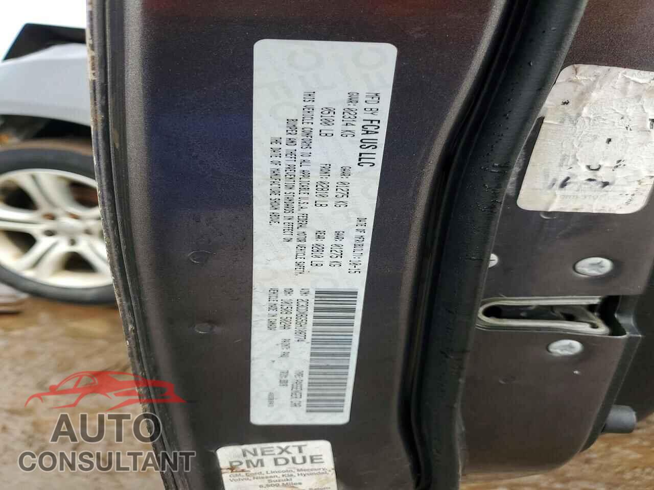 DODGE CHARGER 2016 - 2C3CDXBG5GH108774