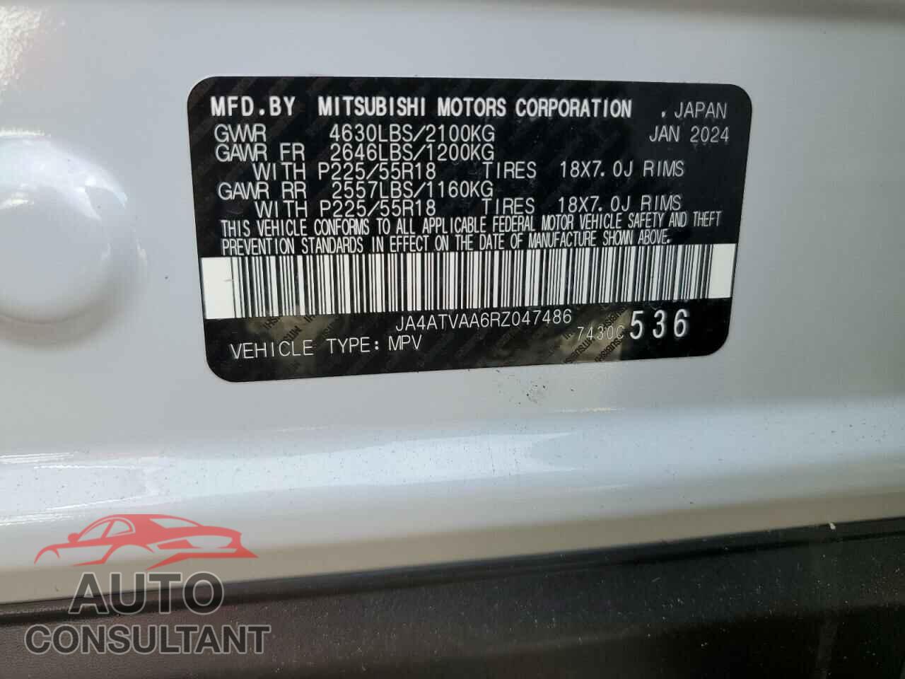 MITSUBISHI ECLIPSE 2024 - JA4ATVAA6RZ047486