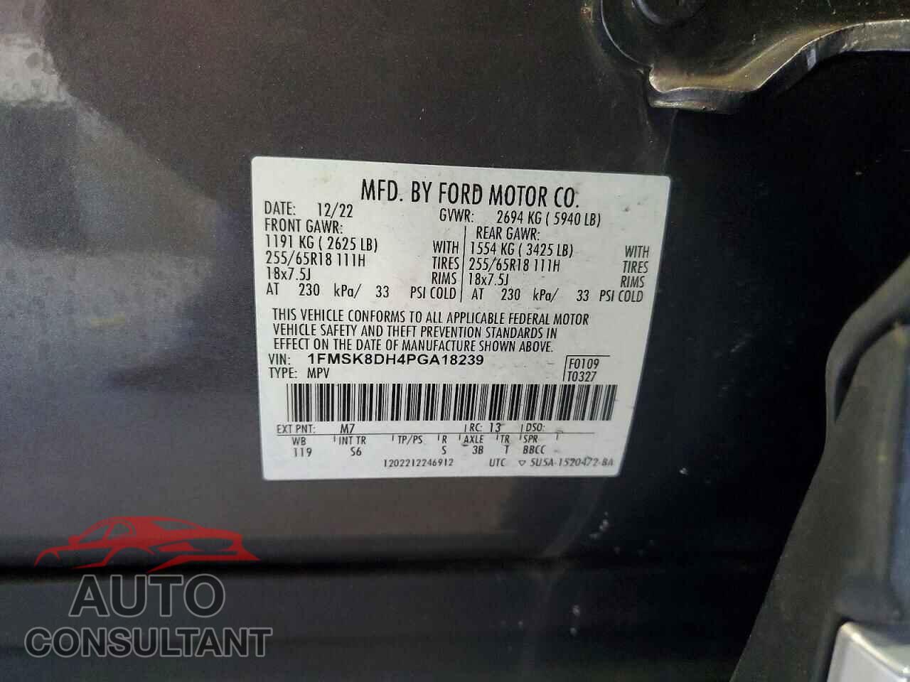 FORD EXPLORER 2023 - 1FMSK8DH4PGA18239