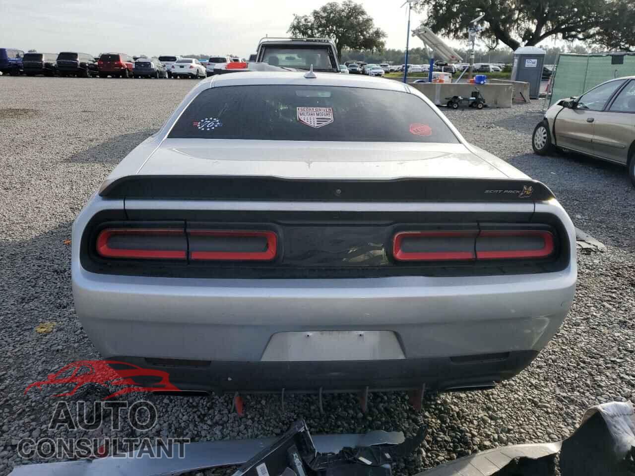 DODGE CHALLENGER 2021 - 2C3CDZFJ4MH571616