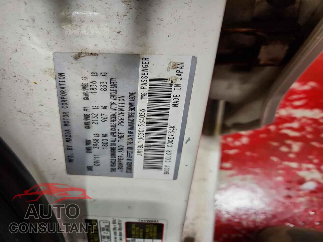 MAZDA 3 2012 - JM1BL1UG5C1534056