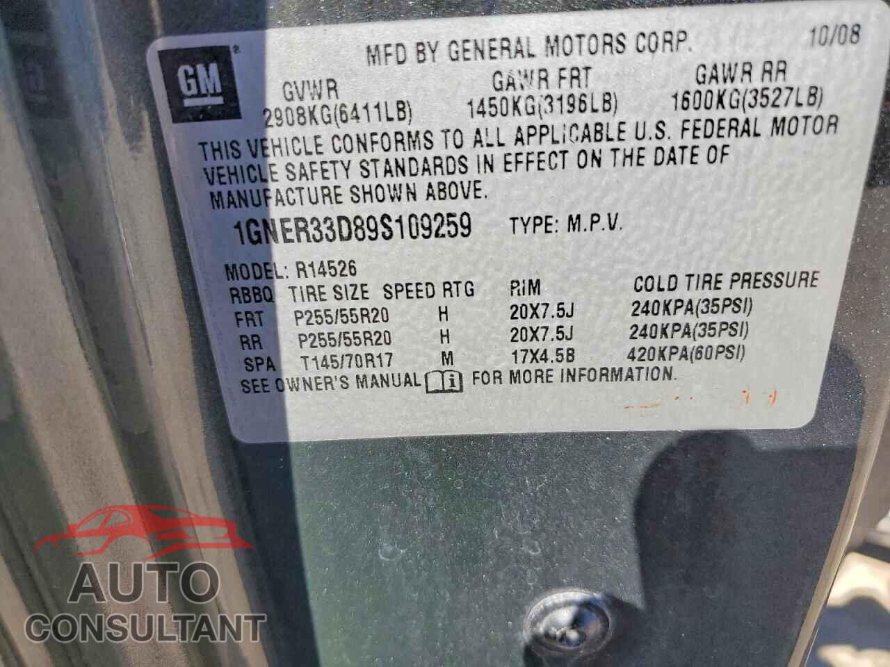 CHEVROLET TRAVERSE 2009 - 1GNER33D89S109259