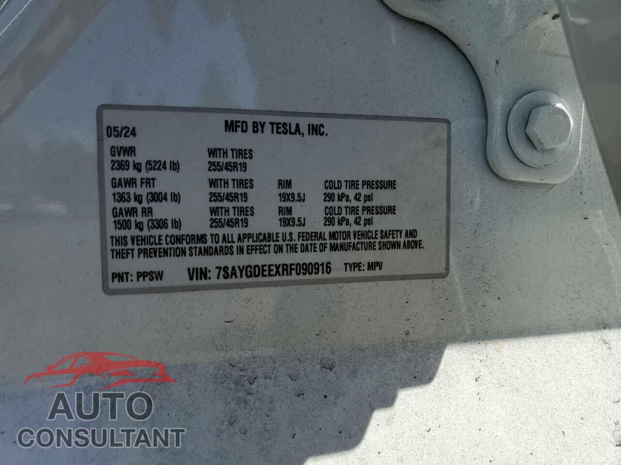 TESLA MODEL Y 2024 - 7SAYGDEEXRF090916