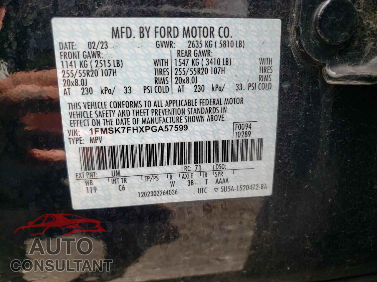 FORD EXPLORER 2023 - 1FMSK7FHXPGA57599