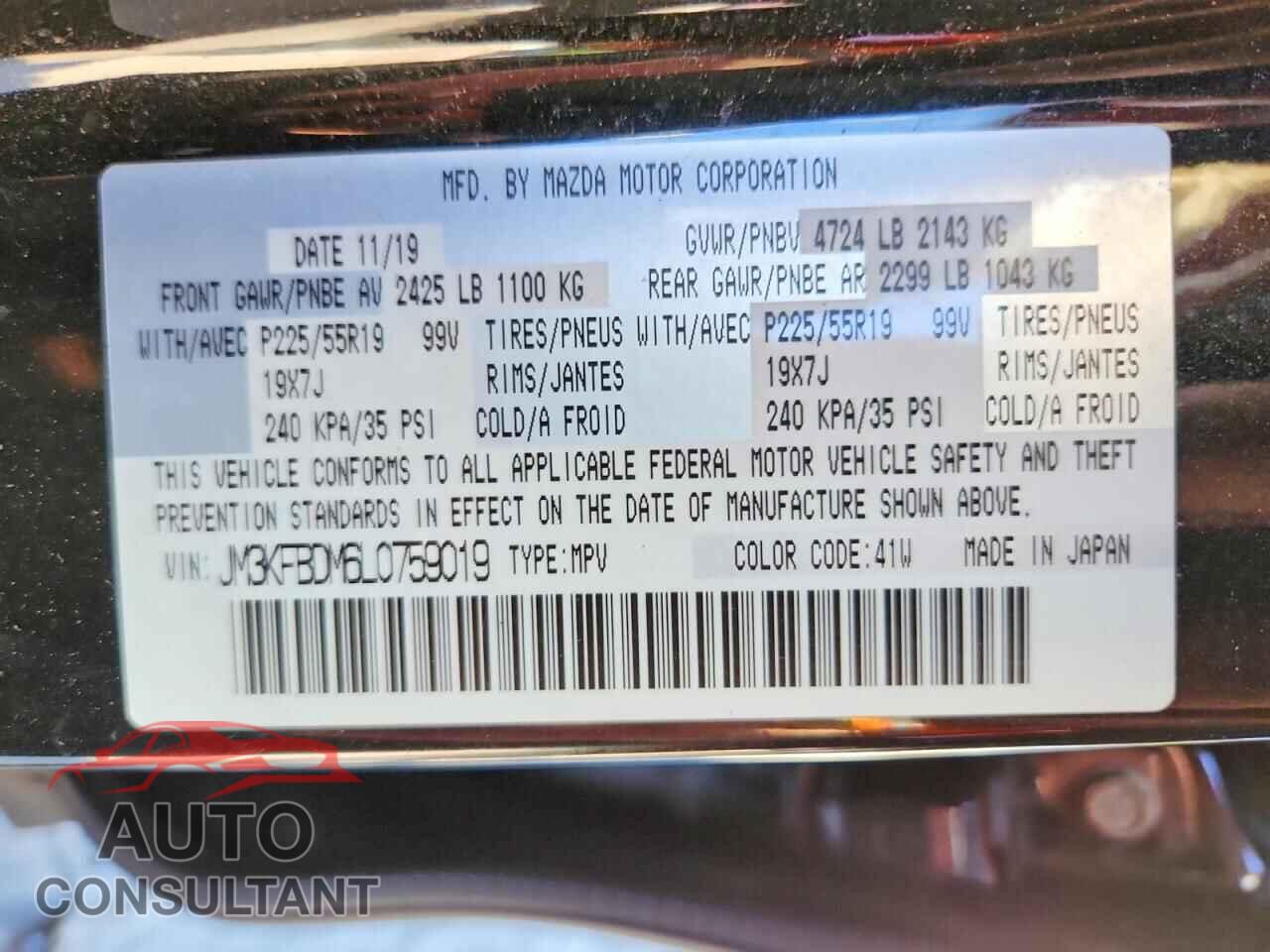 MAZDA CX-5 2020 - JM3KFBDM6L0759019