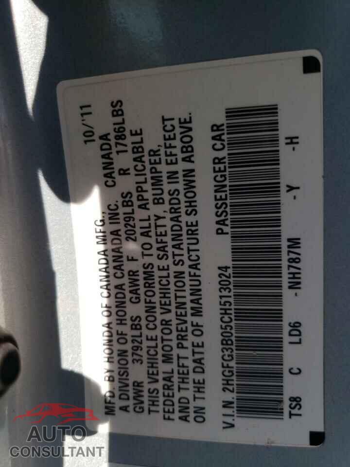 HONDA CIVIC 2012 - 2HGFG3B05CH513024
