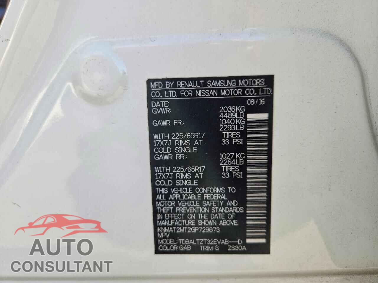 NISSAN ROGUE 2016 - KNMAT2MT2GP729873