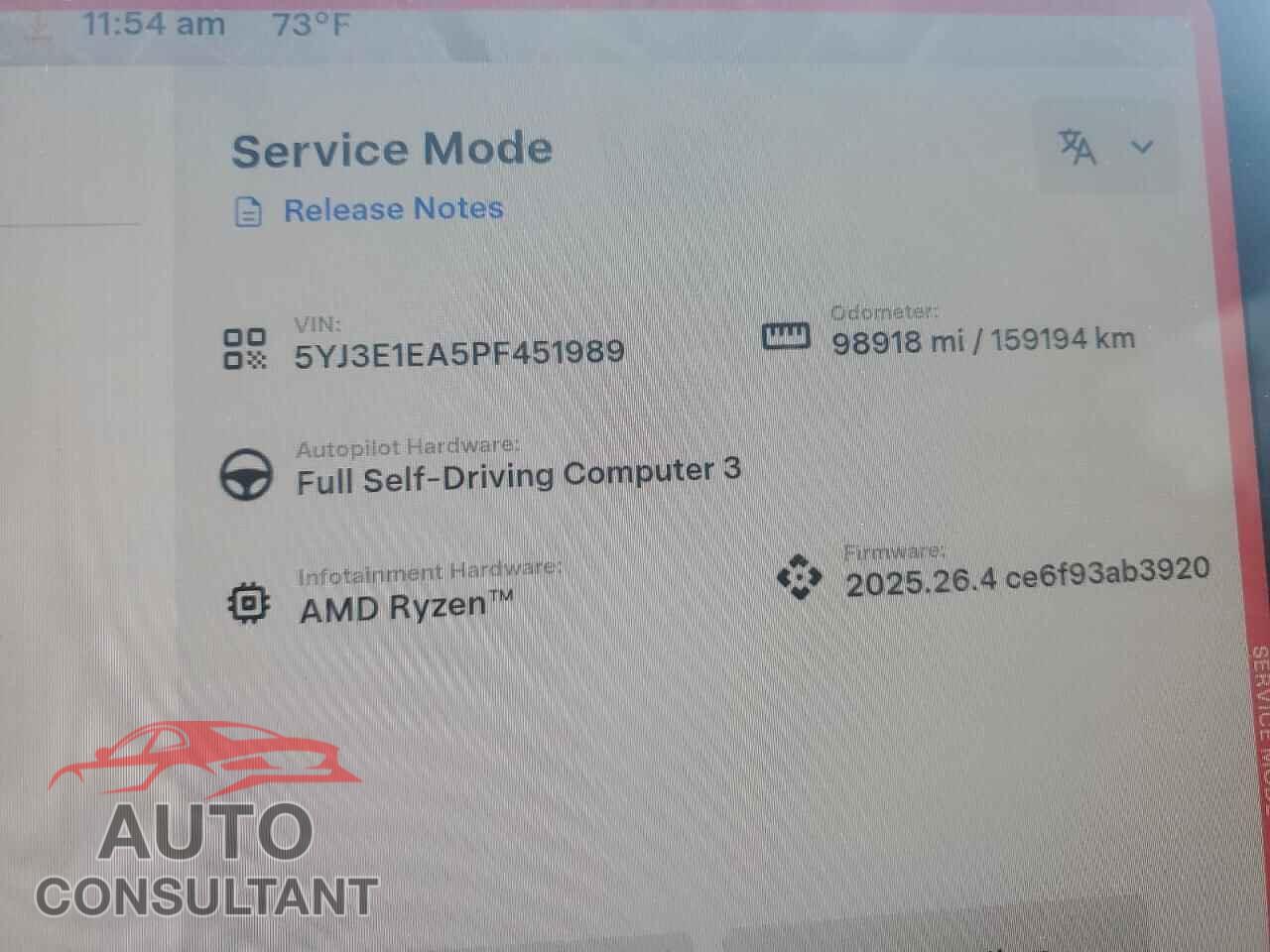 TESLA MODEL 3 2023 - 5YJ3E1EA5PF451989