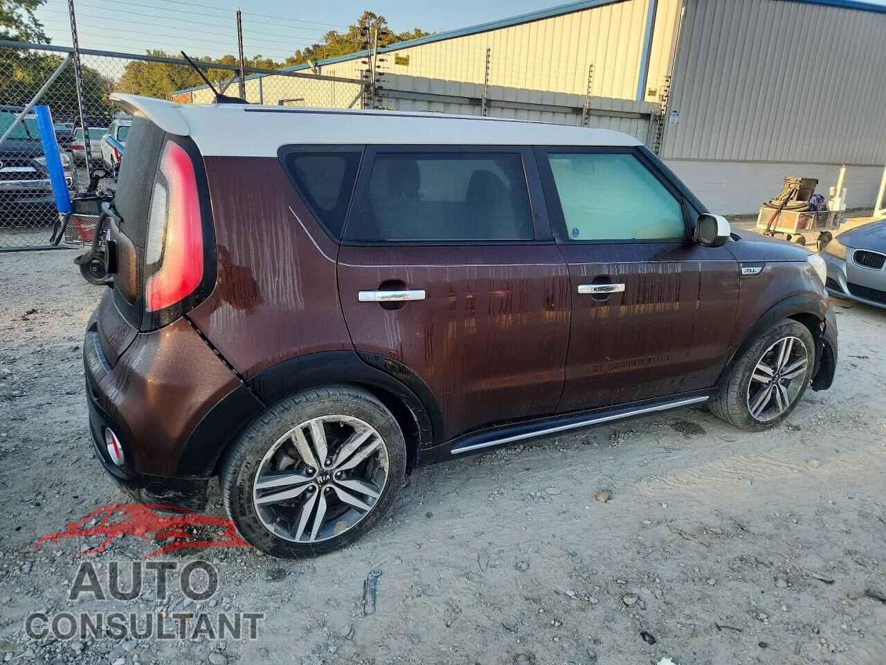 KIA SOUL 2017 - KNDJP3A57H7464921