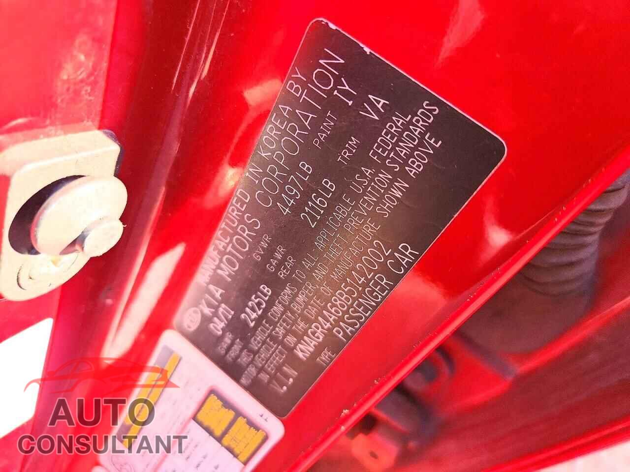 KIA OPTIMA 2011 - KNAGR4A68B5142002