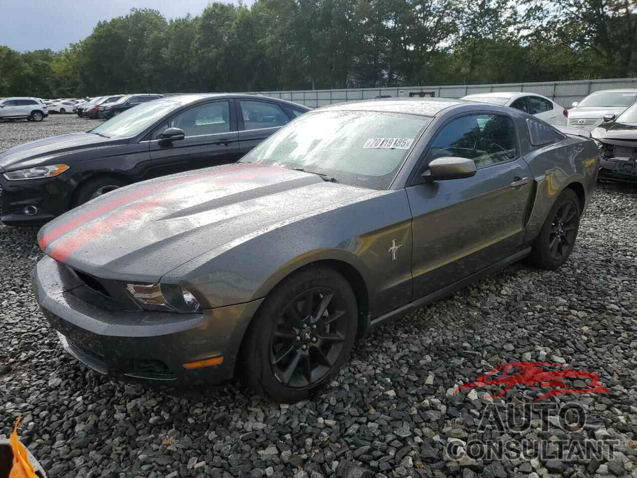 FORD ALL Models 2011 - 1ZVBP8AM6B5106864
