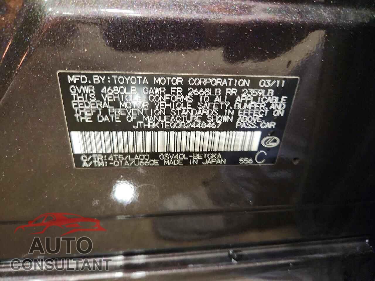 LEXUS ES350 2011 - JTHBK1EG0B2448467