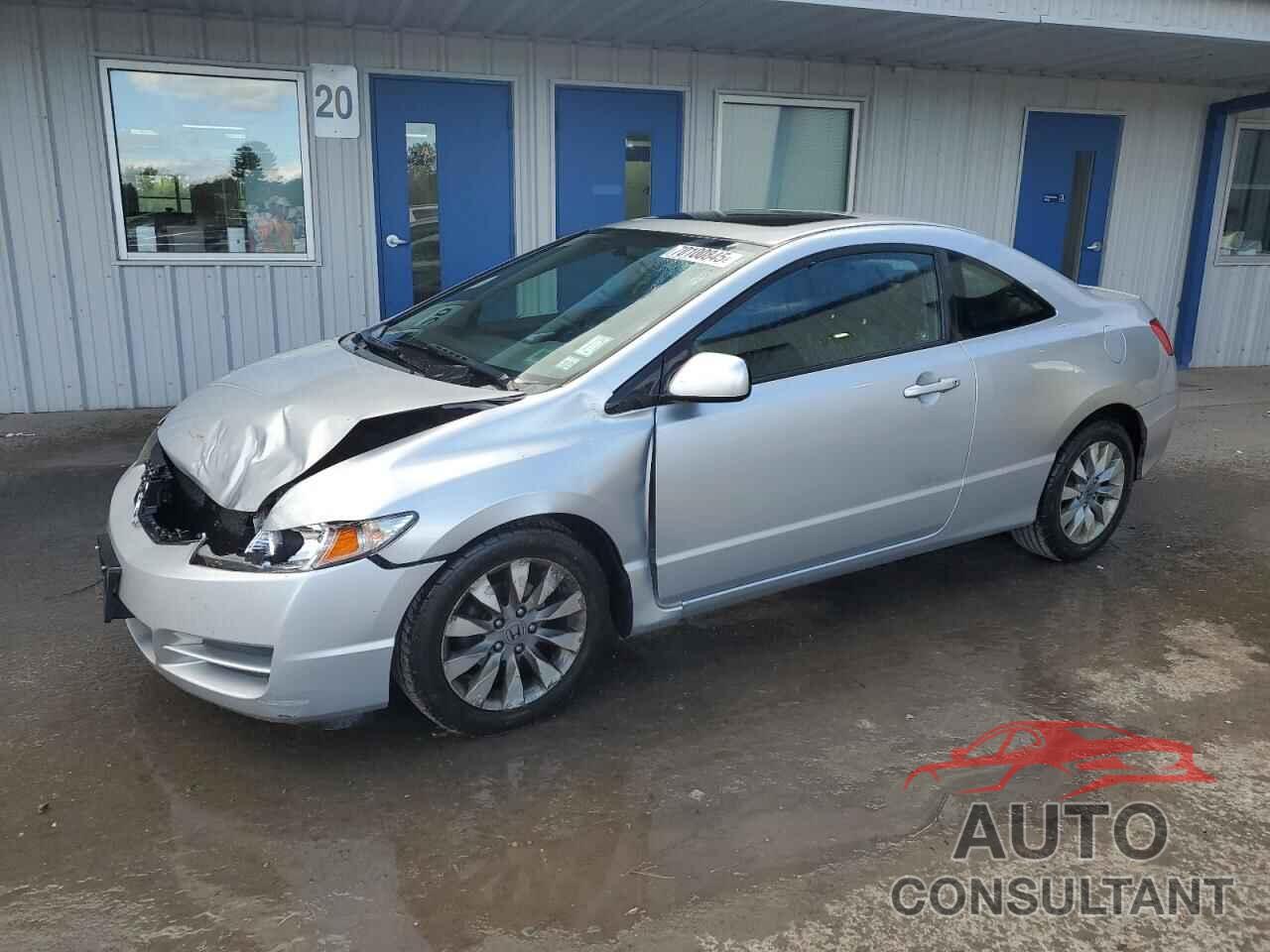 HONDA CIVIC 2010 - 2HGFG1B86AH505280
