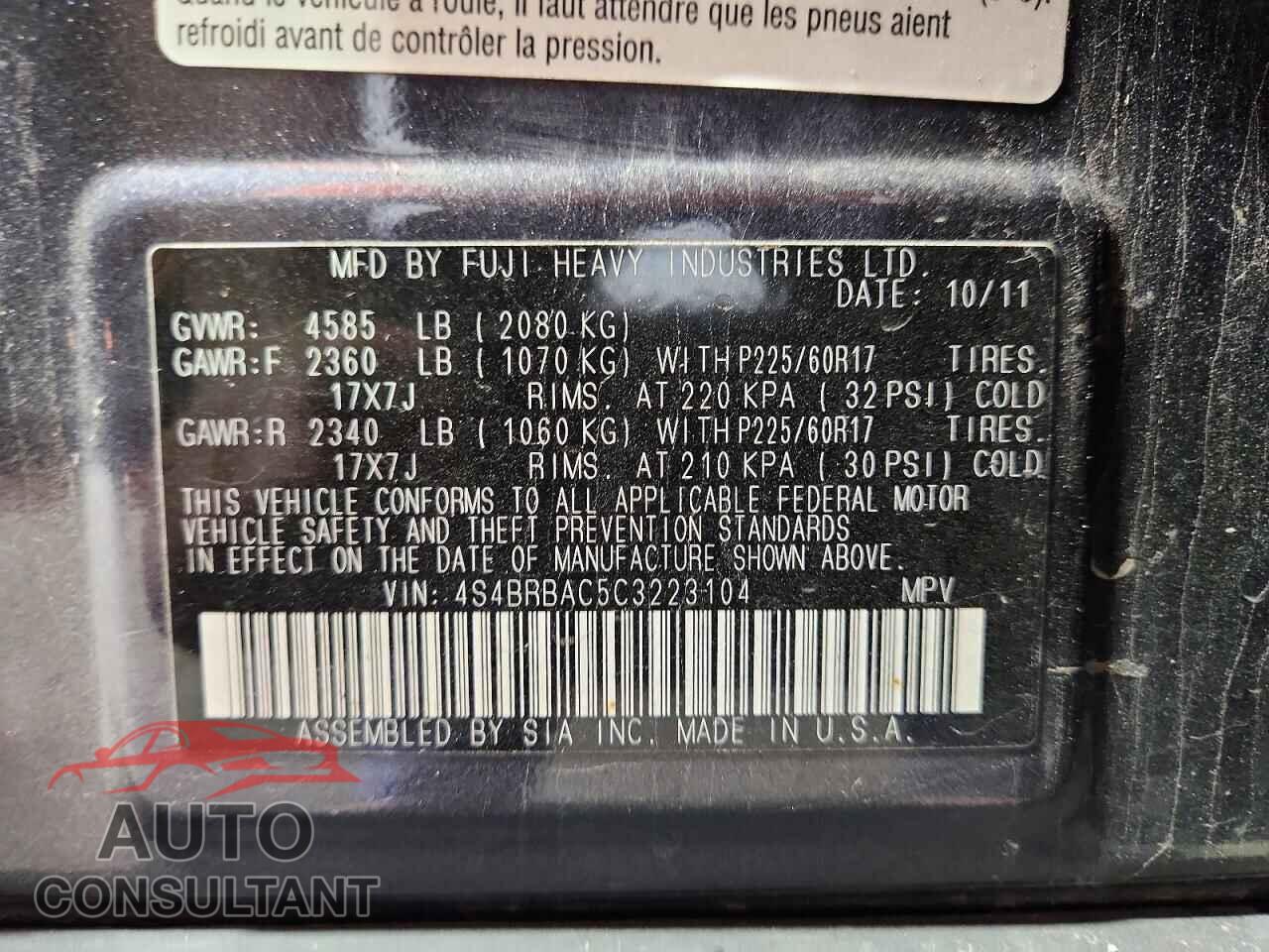 SUBARU LEGACY 2012 - 4S4BRBAC5C3223104
