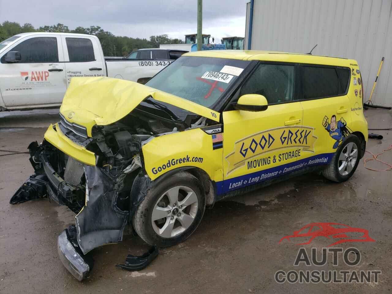KIA SOUL 2018 - KNDJN2A20J7598083